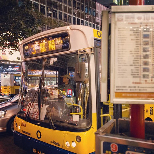    ...     #Travel #Memories #Throwback #Winter #Macau #China        ... #Bus #Stop #Sign #Board ©  Jude Lee