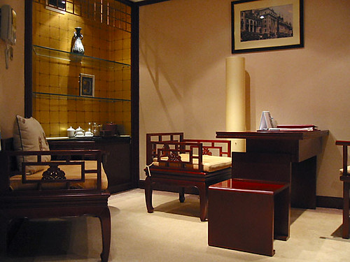 Shanghai hotel room