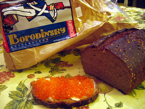 Recipe borodinsky bread