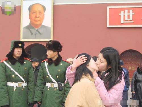 Beijing Girls Kissing