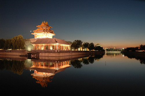The Forbidden City by Snow Kisses Sky.