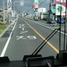 bus lane