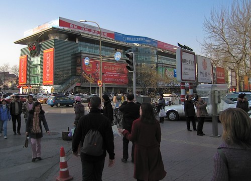 Silk Market Beijing