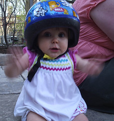 Excited Helmet