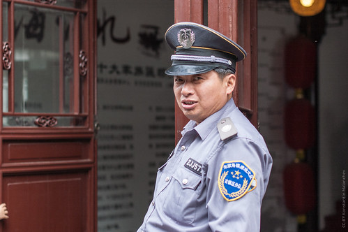 Policeman ©  Konstantin Malanchev