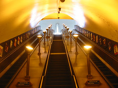 southgate escalators