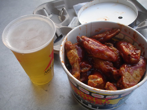 Wings and Beer