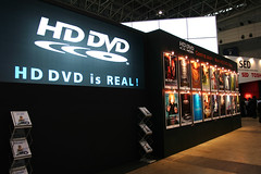 HD DVD is REAL