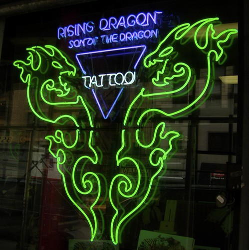 rising dragon tattoo