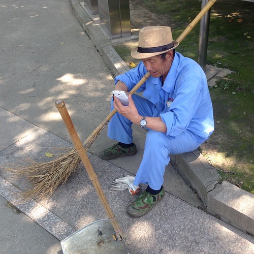 Chinese Street Cleaner ©  Konstantin Malanchev