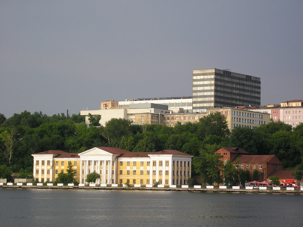 : view of Izhevsk
