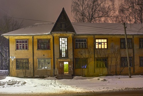 Dubna ©  Dmitriy Protsenko