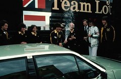 Lotus Eclat S2 (1980). Ex-Colin Chapman.