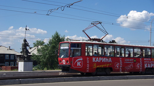 Ulan-Ude tram 71-608KM 84 at newest tram line, opened in 2007 ©  trolleway
