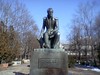 Фото памятника Лермонтову