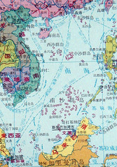 Chinese map of the Spratly Islands