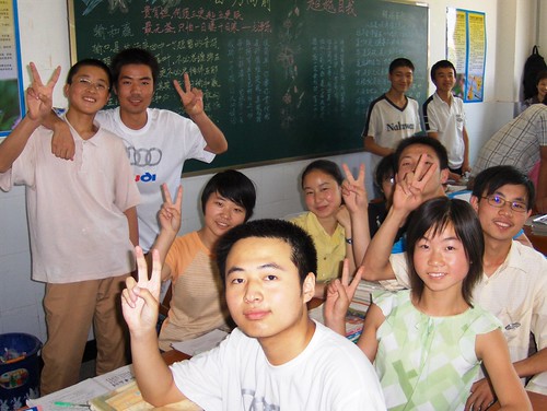 Xian middle school students