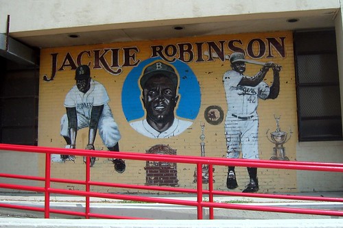 Brooklyn - Crown Heights: P.S. 375 Jackie Robinson School - Mural