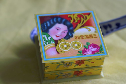 Olden Chinese face powder