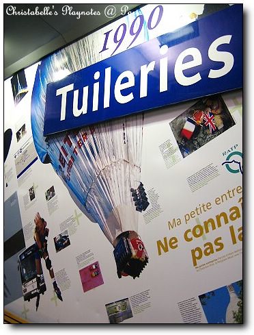 Tuileries站