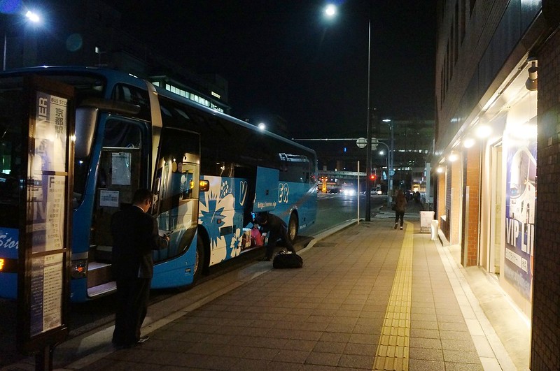京都到東京VIP Liner夜行巴士