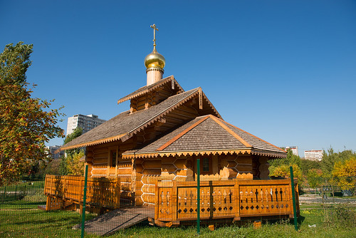 Chapel ©  Andrey