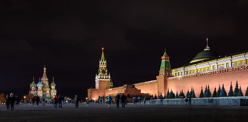 Moscow by Night ©  kuhnmi