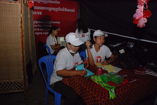 WAD 2015: Cambodia