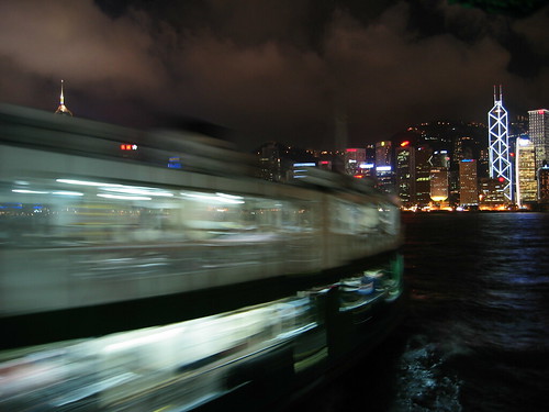 Star Ferry, Hong Kong