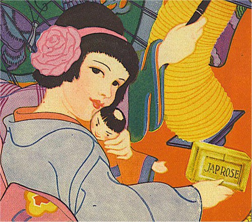 Jap Soap ad, detail, 1919