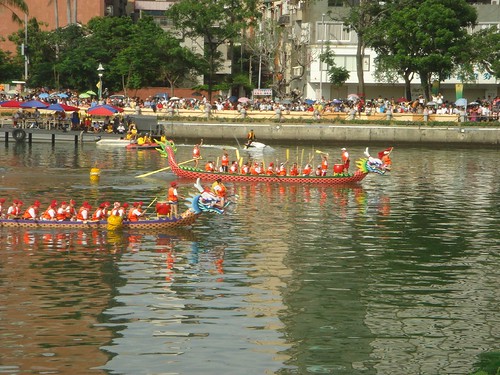 Dragon Boat Races 2006