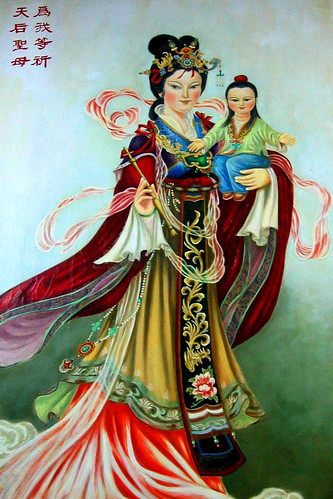 Chinese Mary