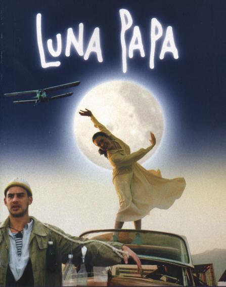 誰來為我摘月亮 Luna Papa(1999)