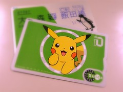 pokemon suica (prepaid card for railways)