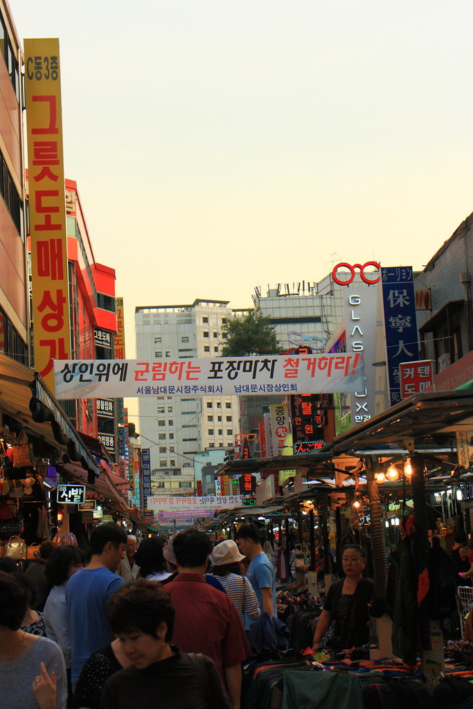 : namdaemun market