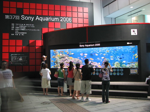 Sony Aquarium 2006