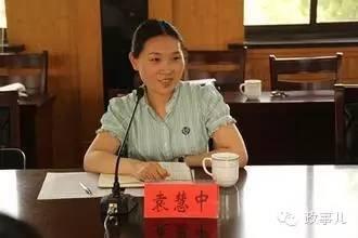 媒体梳理“火箭”升迁官员:邓亚萍37岁官至正局