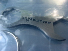 Movabletype Keychain