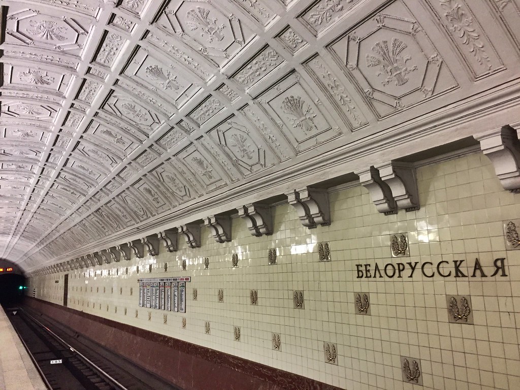 : Moscow underground