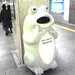 recyling bin japan metro