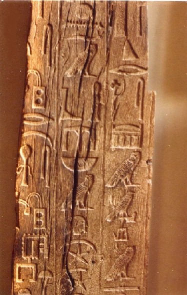 Stèle fausse porte de Neferkhouou (S. 22)