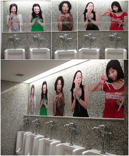 Urinal Fun in Thailand