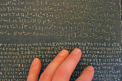 Rosetta Stone (replica)