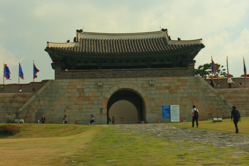 : suwon fortress