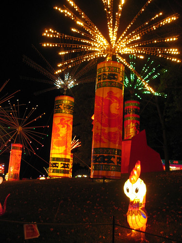 Chinese_lantern_festival_fireworks