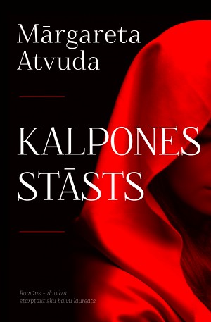 Kalpones stasts ©  Ints Valcis