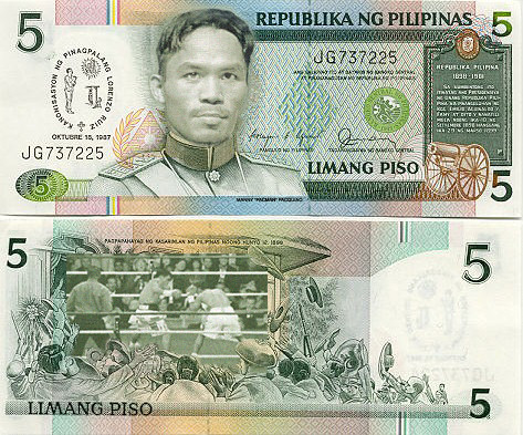 Generalissimo? Manny Pacquio  five peso note monetary unit paper money boxer Philippines Pinoy Filipino Pilipino Buhay  people pictures photos life Philippinen  菲律宾  菲律賓  필리핀(공화국)  special espesyal   