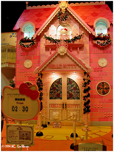 Hello Kitty's House inside Sanrio Puroland. Winter 2005, Japan