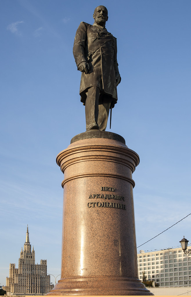 :  .. (Monument of P.A.Stolypin)