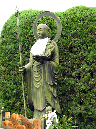 Kosanji Jizo